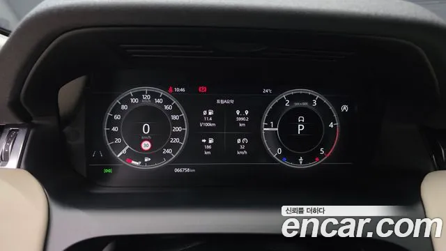 Land Rover Discovery Sport 2020 thumb 8