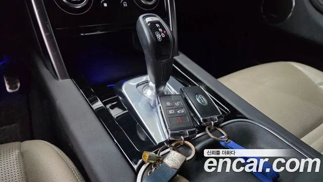 Land Rover Discovery Sport 2020 thumb 9