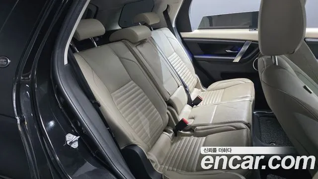 Land Rover Discovery Sport 2020 thumb 11