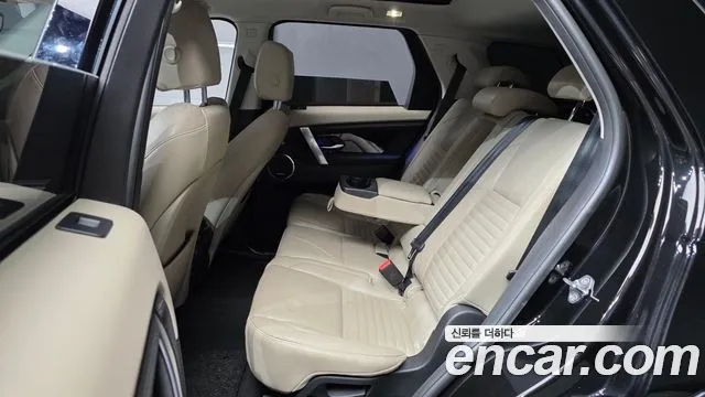 Land Rover Discovery Sport 2020 thumb 12