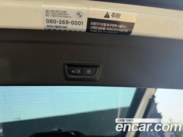 BMW X6 2023 thumb 6