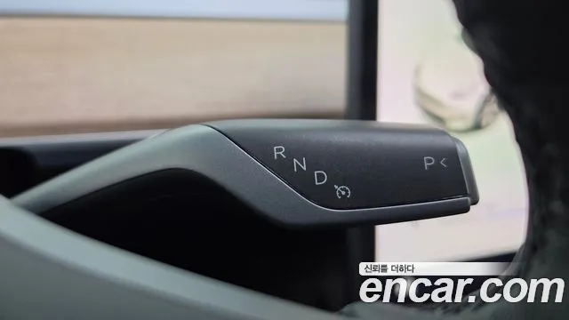 Tesla Model Y 2021 thumb 9