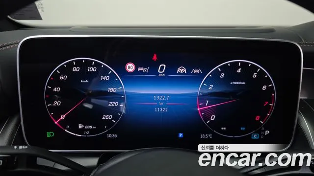 Mercedes-Benz GLC 2025 thumb 8
