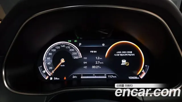 Genesis GV80 2021 thumb 8