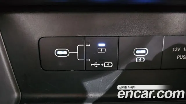 Hyundai Sonata 2023 thumb 12