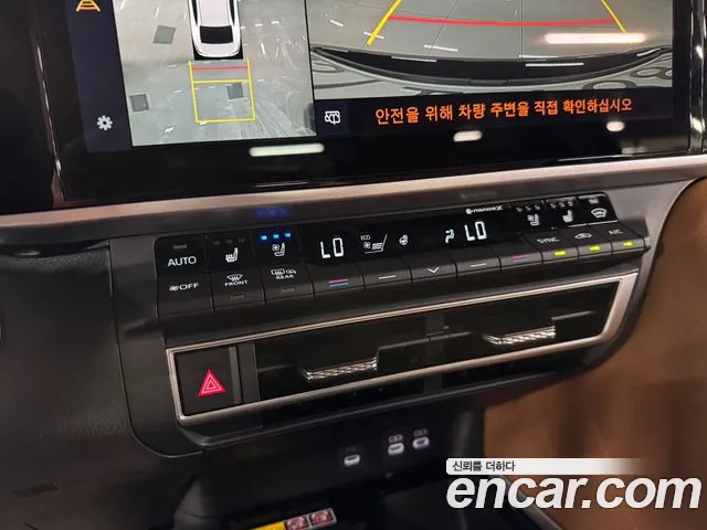Toyota Camry 2026 thumb 6