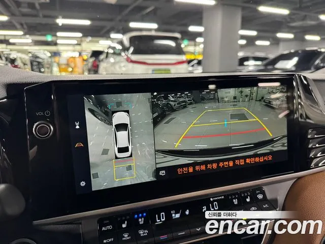 Toyota Camry 2026 thumb 9