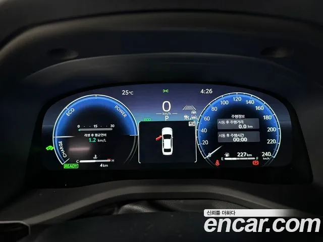 Toyota Camry 2026 thumb 10