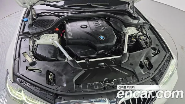 BMW 5-Series 2022 thumb 6