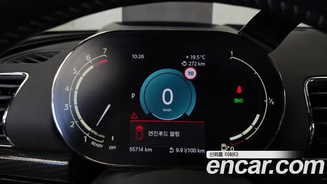 MINI Clubman 2021 thumb 8