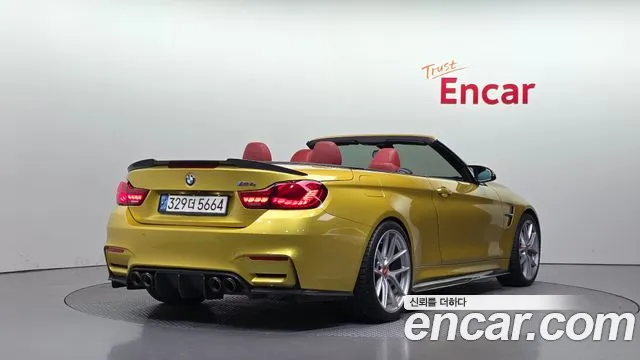 BMW M4 2015 thumb 2