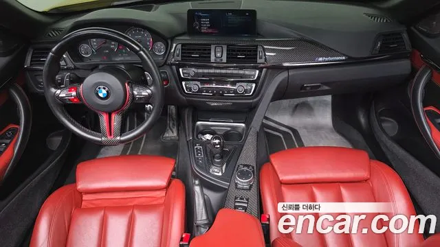 BMW M4 2015 thumb 7