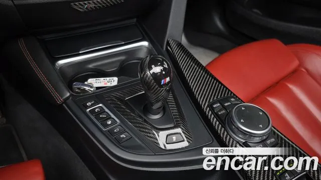 BMW M4 2015 thumb 9