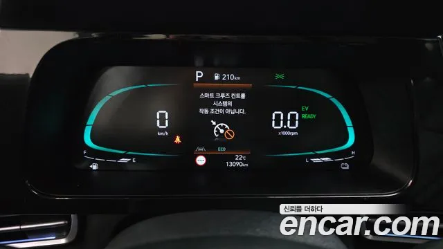 Hyundai Avante 2023 thumb 8