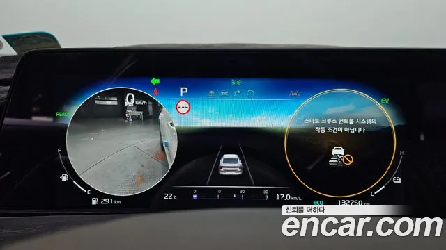 Kia K8 2021 thumb 8