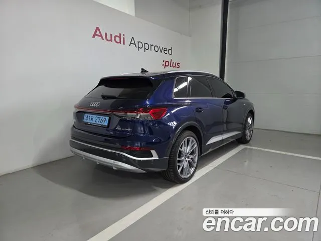 Audi Q4 e-tron 2025 thumb 2