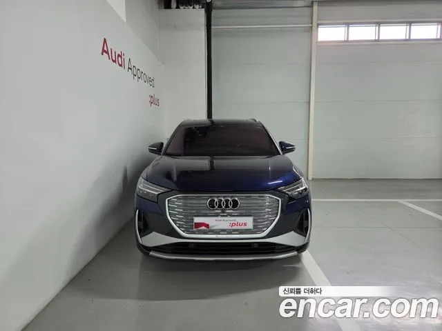 Audi Q4 e-tron 2025 thumb 3