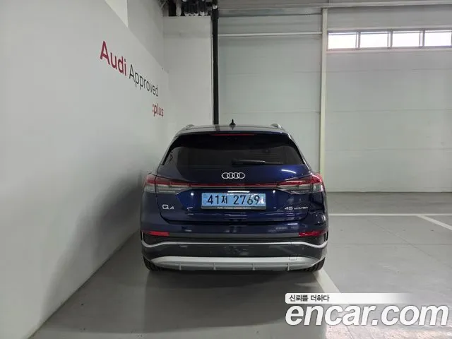 Audi Q4 e-tron 2025 thumb 4