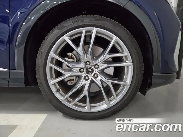 Audi Q4 e-tron 2025 thumb 5