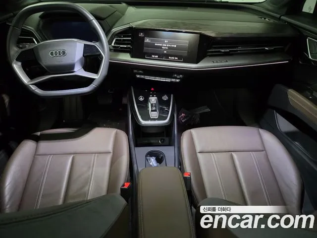 Audi Q4 e-tron 2025 thumb 7