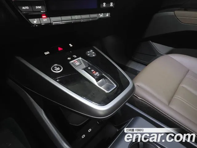Audi Q4 e-tron 2025 thumb 9