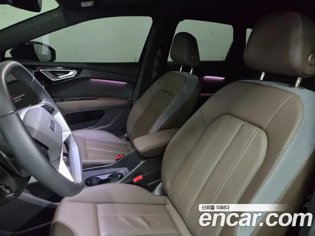 Audi Q4 e-tron 2025 thumb 10