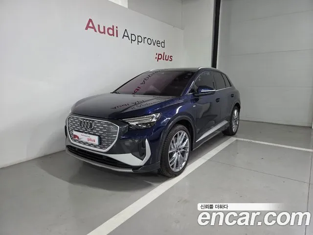 Audi Q4 e-tron 2025 thumb 11