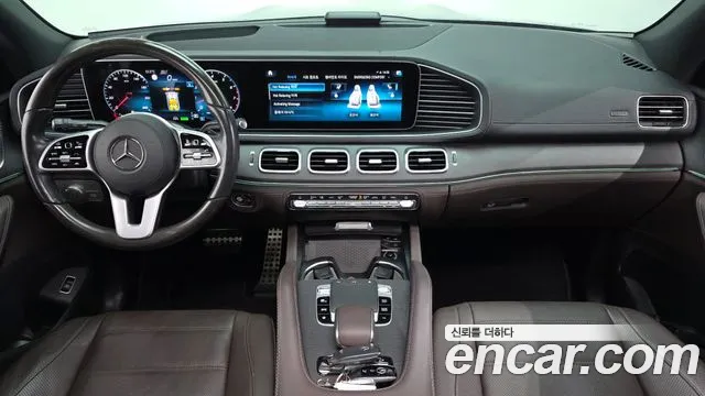Mercedes-Benz GLS 2021 thumb 6