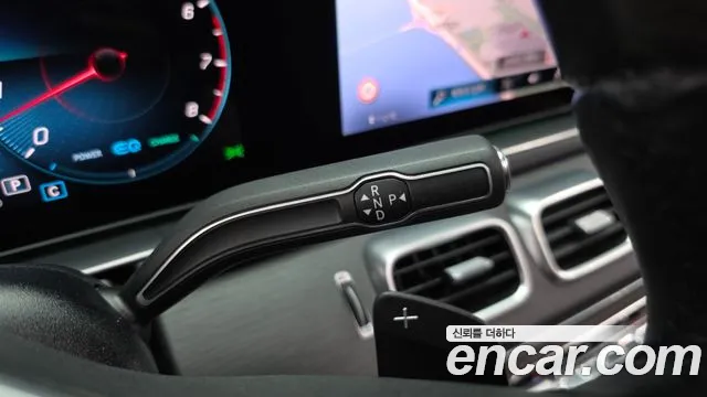 Mercedes-Benz GLS 2021 thumb 8