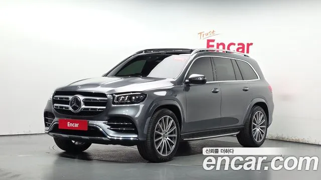 Mercedes-Benz GLS 2021 thumb 11