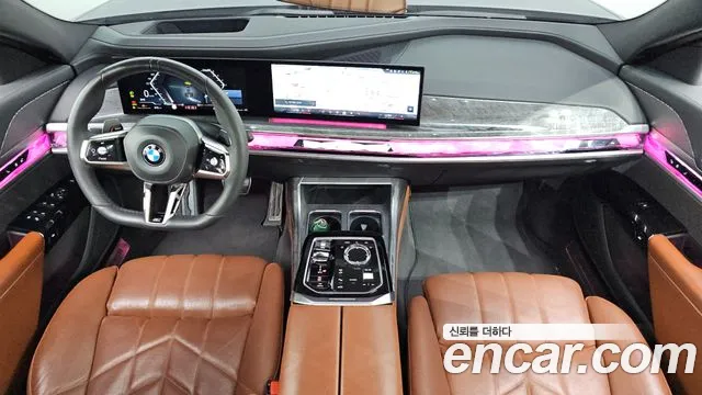 BMW 7-Series 2024 thumb 7
