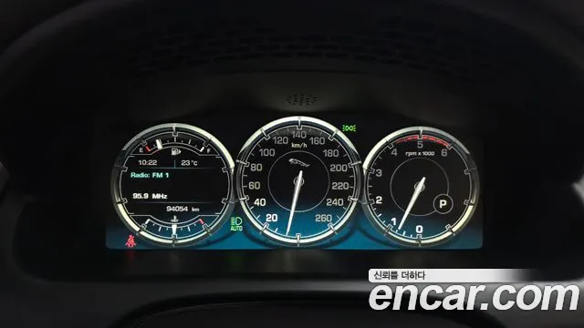 Jaguar XJ 2015 thumb 8