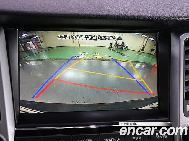 Hyundai Tucson 2016 thumb 9