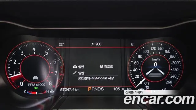 Ford Mustang Mach-E 2020 thumb 8