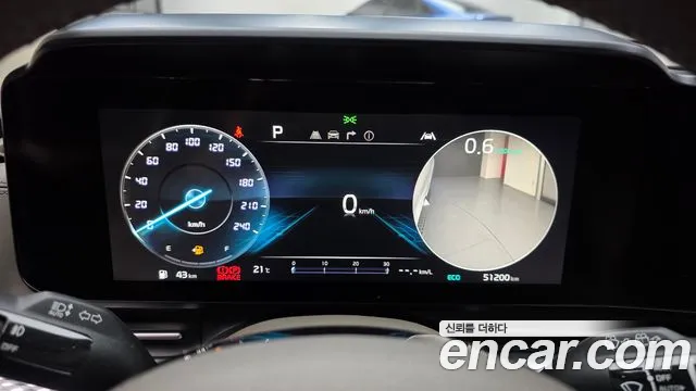 Kia Carnival 2021 thumb 8