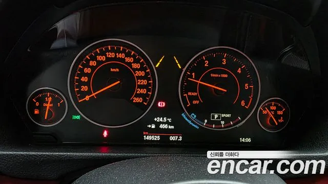 BMW 4-Series 2016 thumb 8