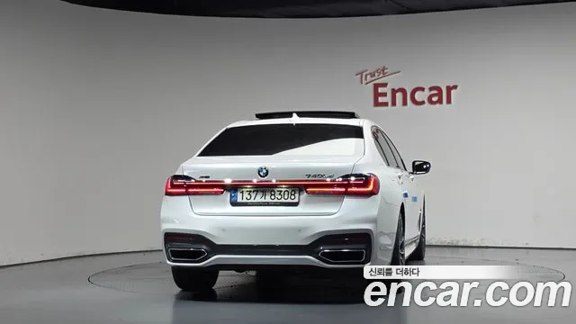 BMW 7-Series 2021 thumb 3