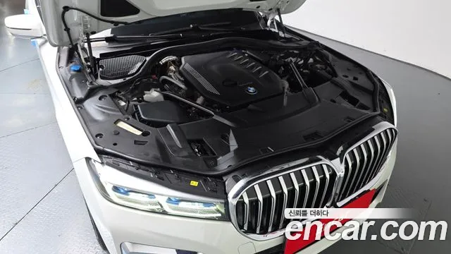 BMW 7-Series 2021 thumb 5