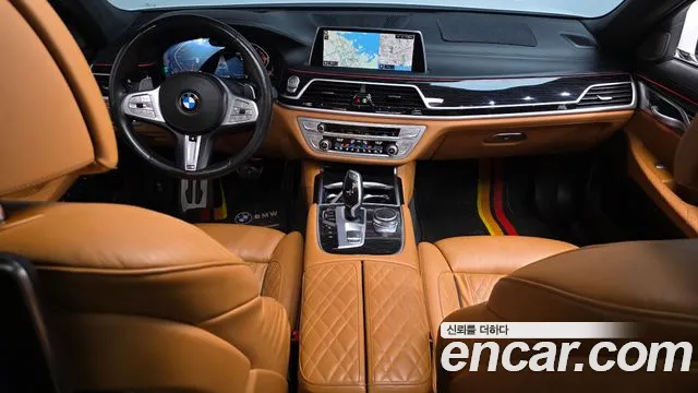 BMW 7-Series 2021 thumb 6