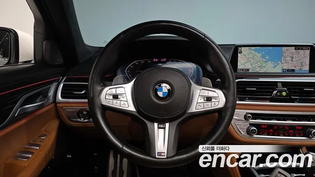 BMW 7-Series 2021 thumb 12