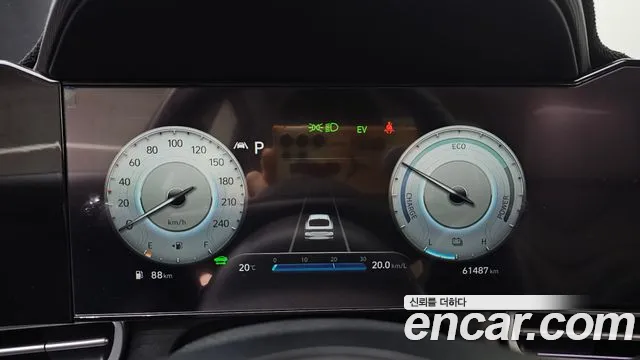 Hyundai Avante 2022 thumb 8
