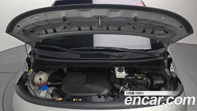 Hyundai Staria 2023 thumb 6