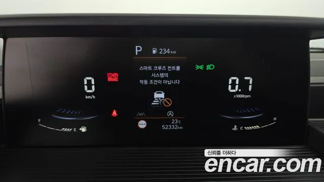 Hyundai Staria 2023 thumb 8