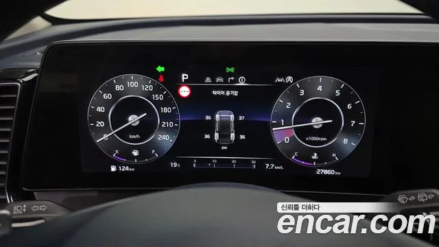 Kia Sportage 2021 thumb 8