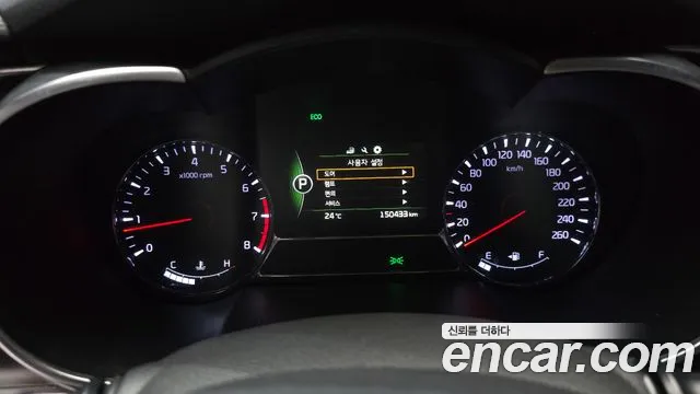 Kia K5 2013 thumb 8