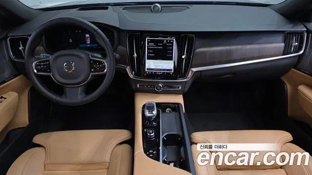 Volvo S90 2022 thumb 7