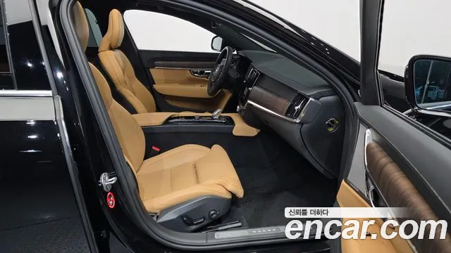 Volvo S90 2022 thumb 11