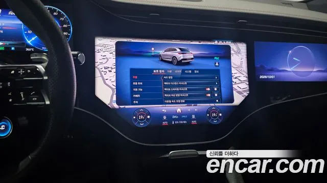 Mercedes-Benz EQE 2024 thumb 5