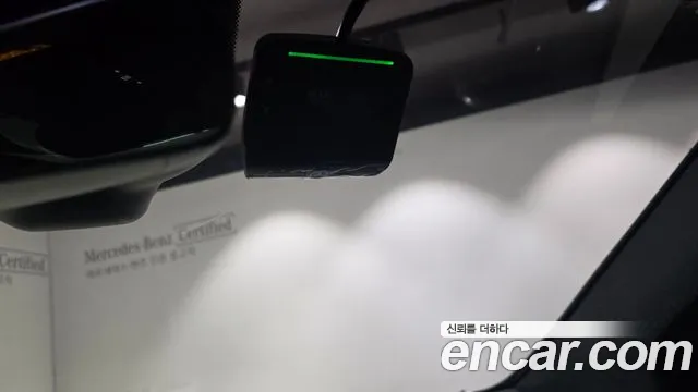 Mercedes-Benz EQE 2024 thumb 8
