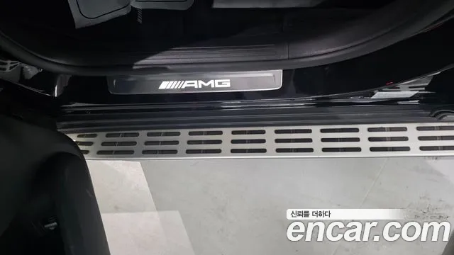Mercedes-Benz EQE 2024 thumb 10